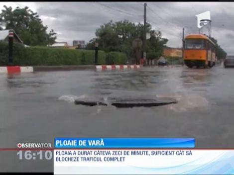 Ploaie torenţială în Botoşani