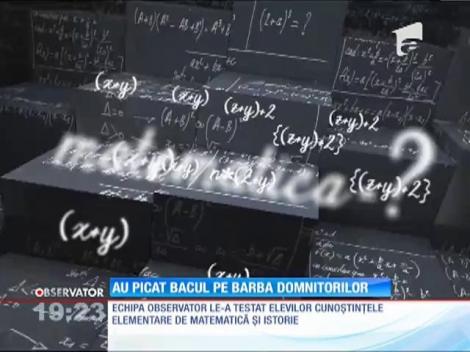 Vor să promoveze bacalaureatul fără să înveţe