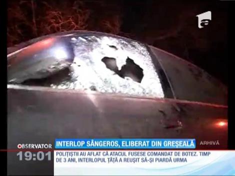 UPDATE / Bărbatul care a încercat să-l omoare pe Puiu Mironescu, eliberat din greşeală