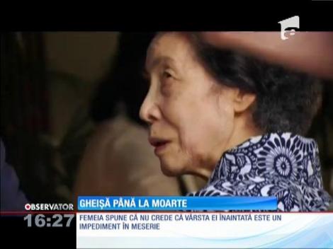 Gheişă până la moarte