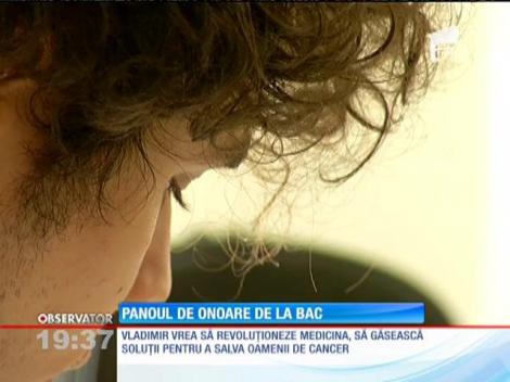 Ministerul Educaţiei a uitat să organizeze licitaţia pentru  tipărirea diplomelor de BAC