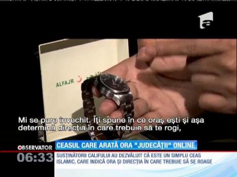 Liderul grupării teroriste al Statului Islamic a apărut la o rugaciune purtănd un ceas de lux