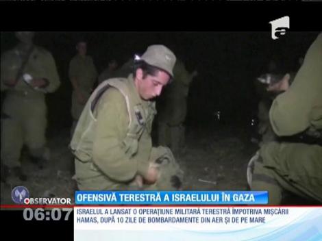 Israelul a declanşat o operaţiune terestră împotriva mişcării islamiste Hamas