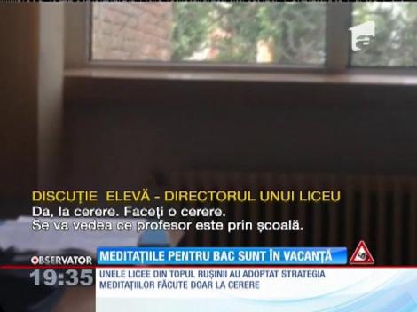 Meditaţiile pentru bacalaureat sunt în vacanță!