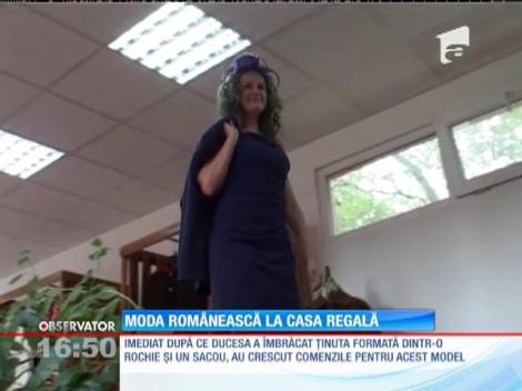 Kate Middleton se îmbracă din România