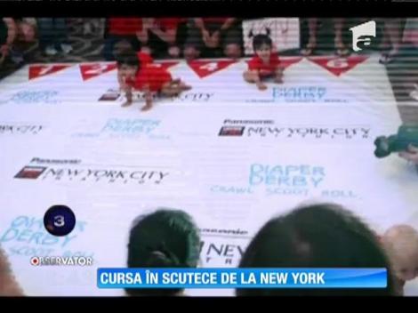 Cursa bebeluşilor în scutece
