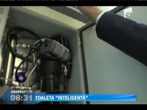 Olandezii au inventat toaleta "inteligentă"