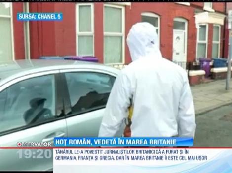 Un hoț român, vedetă în Marea Britanie