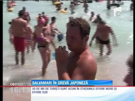 Salvamari în grevă japoneză