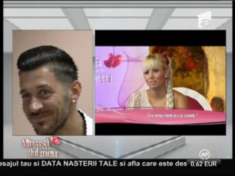 Imagini inedite cu Andrei şi Cristina la preselecţie!