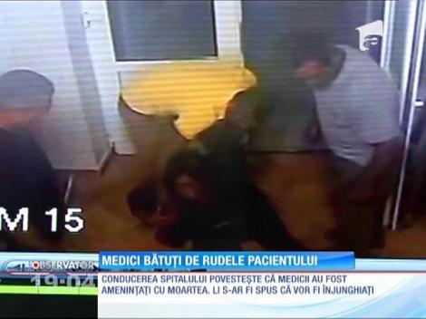 UPDATE / Mai mulţi rromi au făcut un scandal monstru într-un spital de psihiatrie din Vrancea