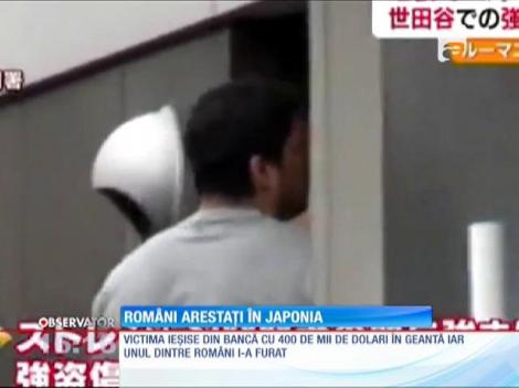 Români arestați în Japonia