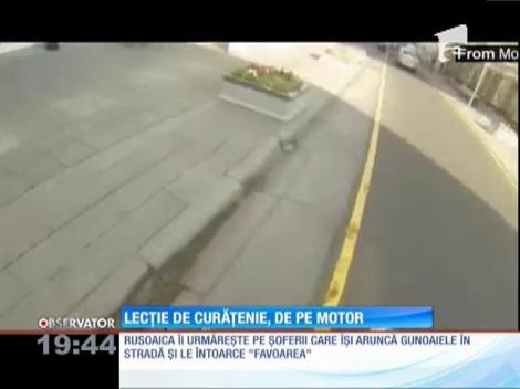 Lecție de curățenie, de pe motor