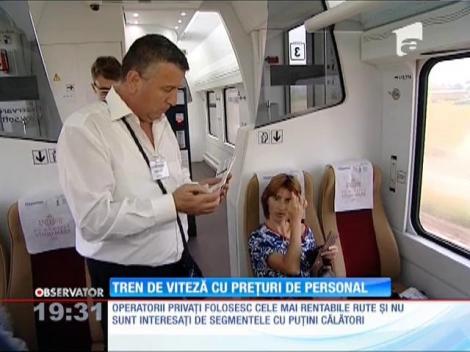 Tren de viteză privat cu prețuri de personal