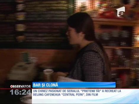 Cafeneaua din celebrul serial american "Prietenii tăi" are o soră geamănă la Beijing