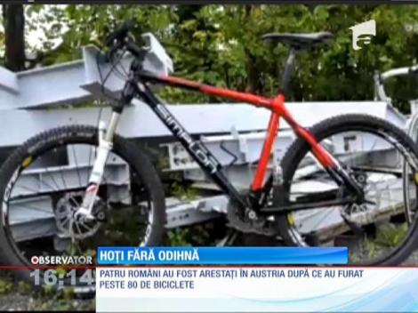 Patru români i-au speriat pe poliţiştii austrieci. În doar trei luni au reuşit să dea aproape o sută de spargeri