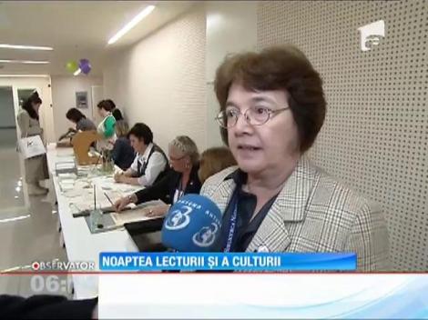 Noaptea lecturii și a culturii