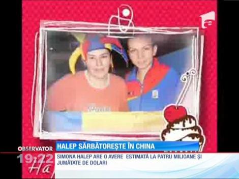 Simona Halep împlinește 23 de ani