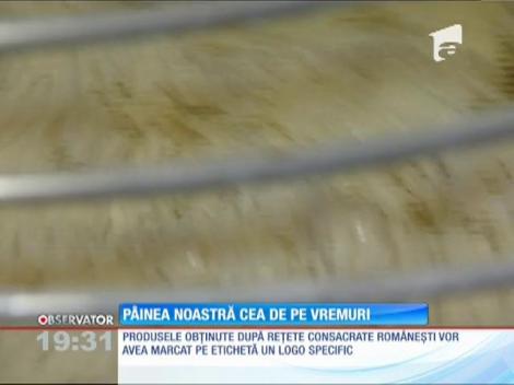 Producătorii de panificaţie şi mezeluri vor folosi reţete vechi