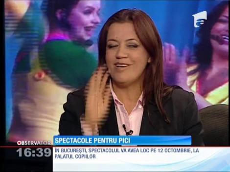 Gaşca Zurli şi "Un părinte mai bun" vă invită în turneul național "AM O CĂSUŢĂ MICĂ"