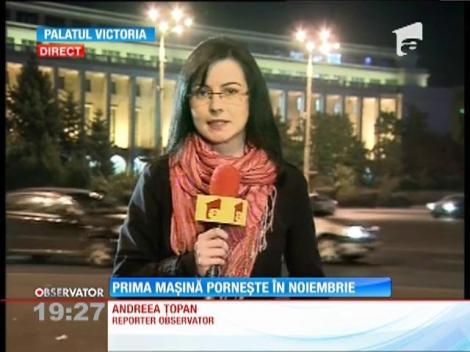 Start la Prima Maşină