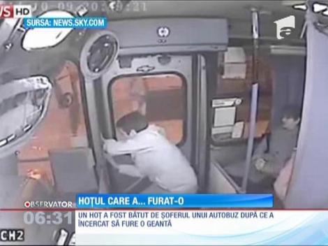 Cel mai slab hoţ din lume se află în Chile