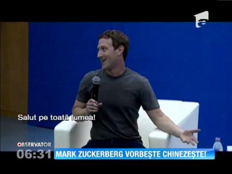 Creatorul reţelei Facebook, Mark Zuckerberg, vorbeşte chineza