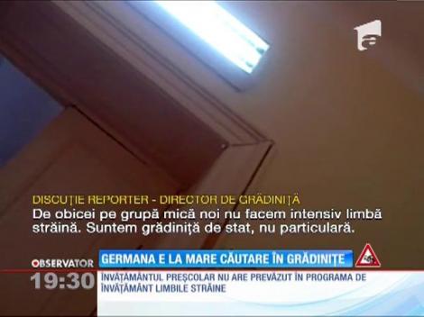 Germana e la mare căutare în grădinițe