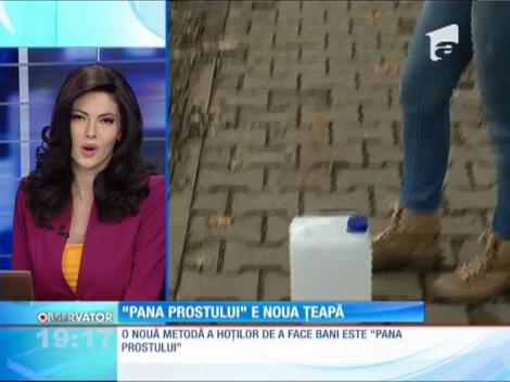 Au reapărut ţeparii cu „pana prostului”