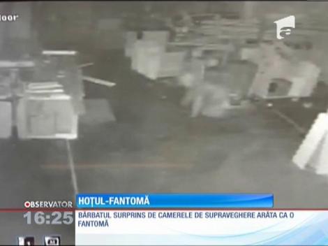 Un hoţ cu multă imaginaţie