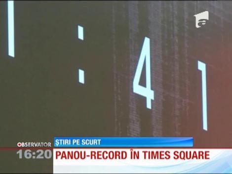 Cel mai mare panou digital din lume se află în New York