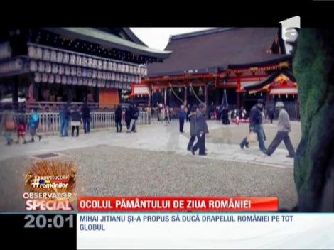 Special! Ocolul pământului de ziua României