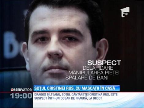 Update / Soţul cântăreţei Cristina Rus, vizat de DIICOT