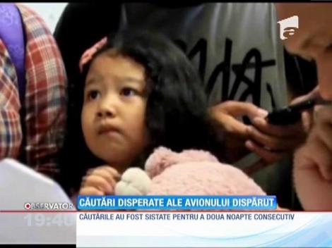 Continua căutările avionului dispărut pe ruta Indonezia-Singapore