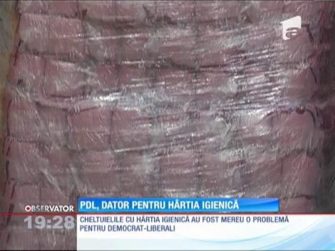 PDL, dator pentru hârtia igienică