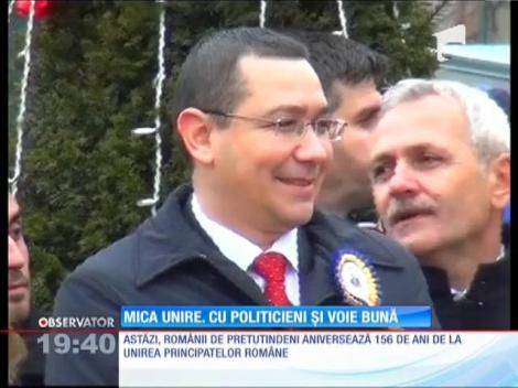 Mica Unire. Cu politicieni și voie bună