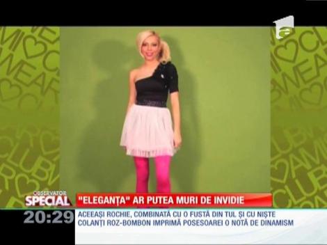 Cum să se &icirc;mbrace atunci c&acirc;nd vor să pară că au stil?