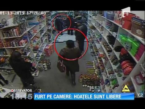 Două femei sunt căutate de poliţişti după ce şi-au strâns o colecţie întreagă de portofele