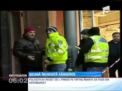 Un bărbat a rănit doi oameni cu un cuţit, după o șicană în trafic