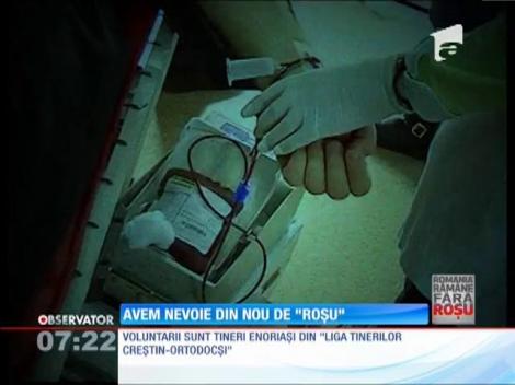 Două spitale din România au anunţat că sunt în criză de sânge
