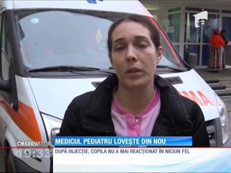 Medic acuzat a doua oară că nu își tratează cum trebuie pacienții