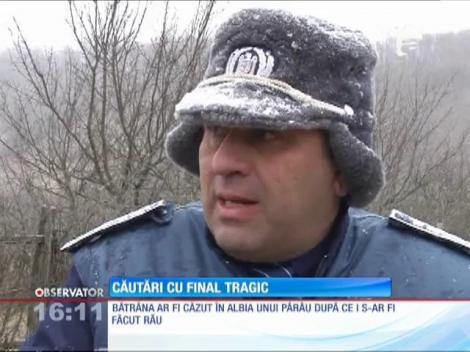 Căutări cu final tragic