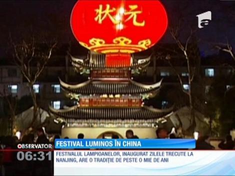 Festivalul Lampioanelor din China, un spectacol de lumină