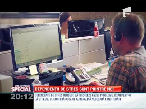 Dependenţa de stres