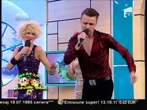 Super Trooper - &rdquo;Secret Place&rdquo;