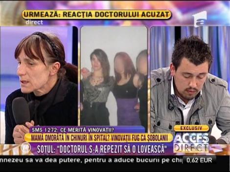 Mama tinerei decedate la naștere: ”Fata mea a rămas fără oxigen în timpul operației”