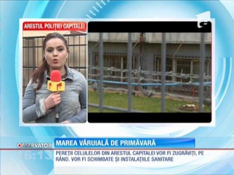 Camera de vizite din Arestul Capitalei a fost renovată