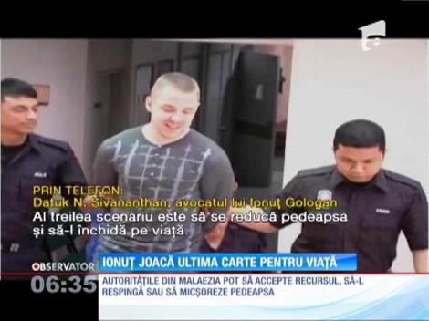 Tânărul român condamnat la moarte în Malaezia își joacă ultima carte pentru viață