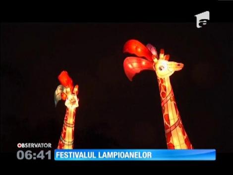 Festivalul Lampioanelor de la Taipei
