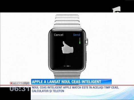 A fost lansat Apple Watch
